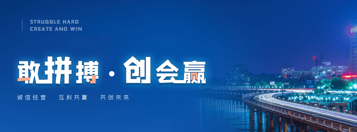 临江钴料回收公司